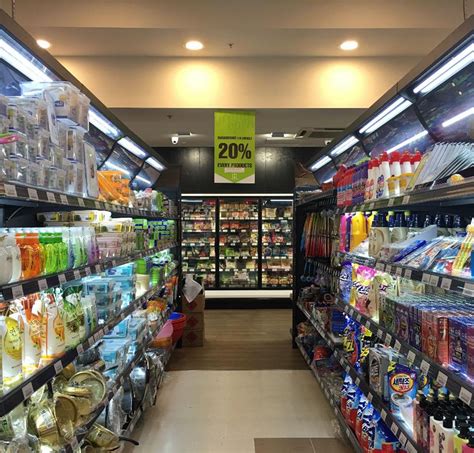 hanaro mart sydney|More.